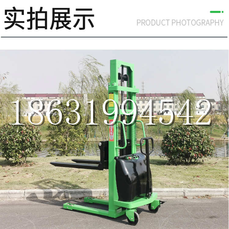 永善县电动叉车堆高车液压铲车电瓶1吨2吨站驾步行式小型全自动叉车